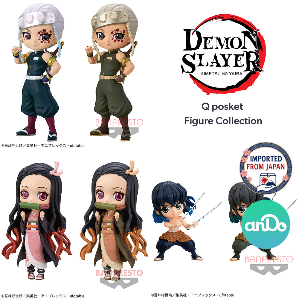 DEMON SLAYER Qposket FIgure P