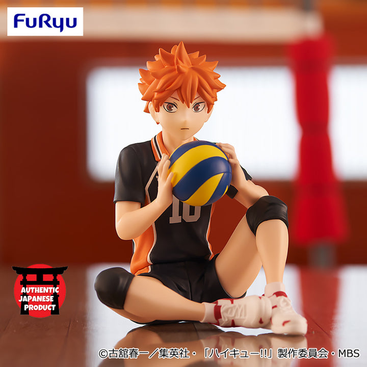HAIKYU!! NoodleStopperFigure -SHOYO HINATA-