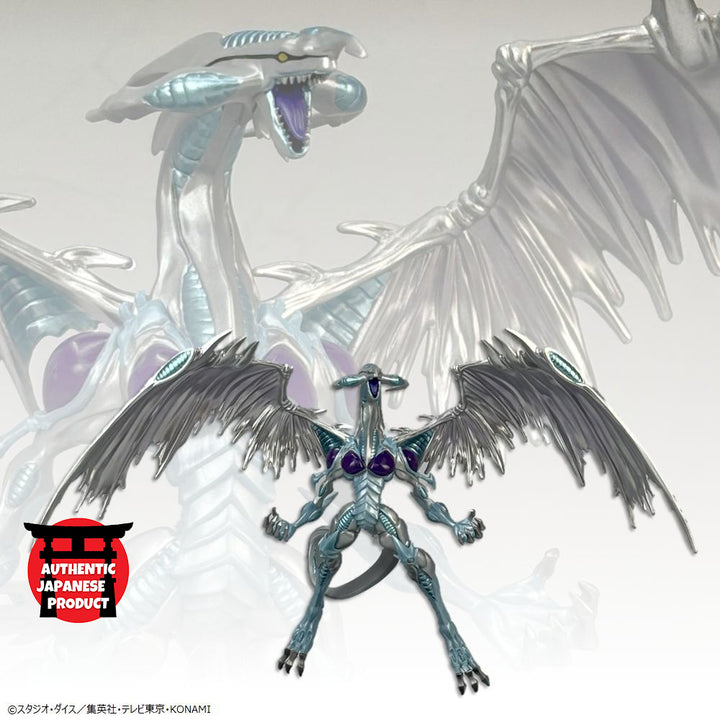 Anime YU-GI-OH Series Monsters Legion STARDUST DRAGON