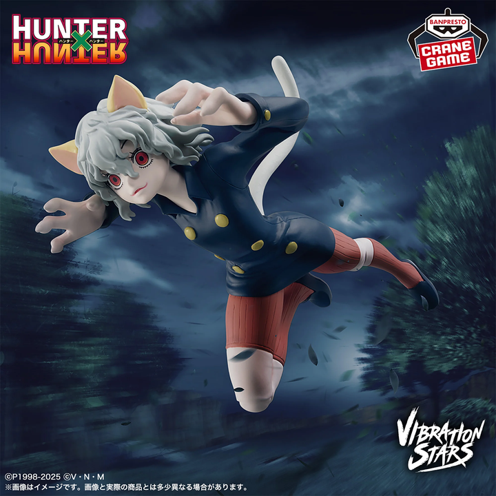 HUNTER x HUNTER Vibration Stars NEFERPITOU