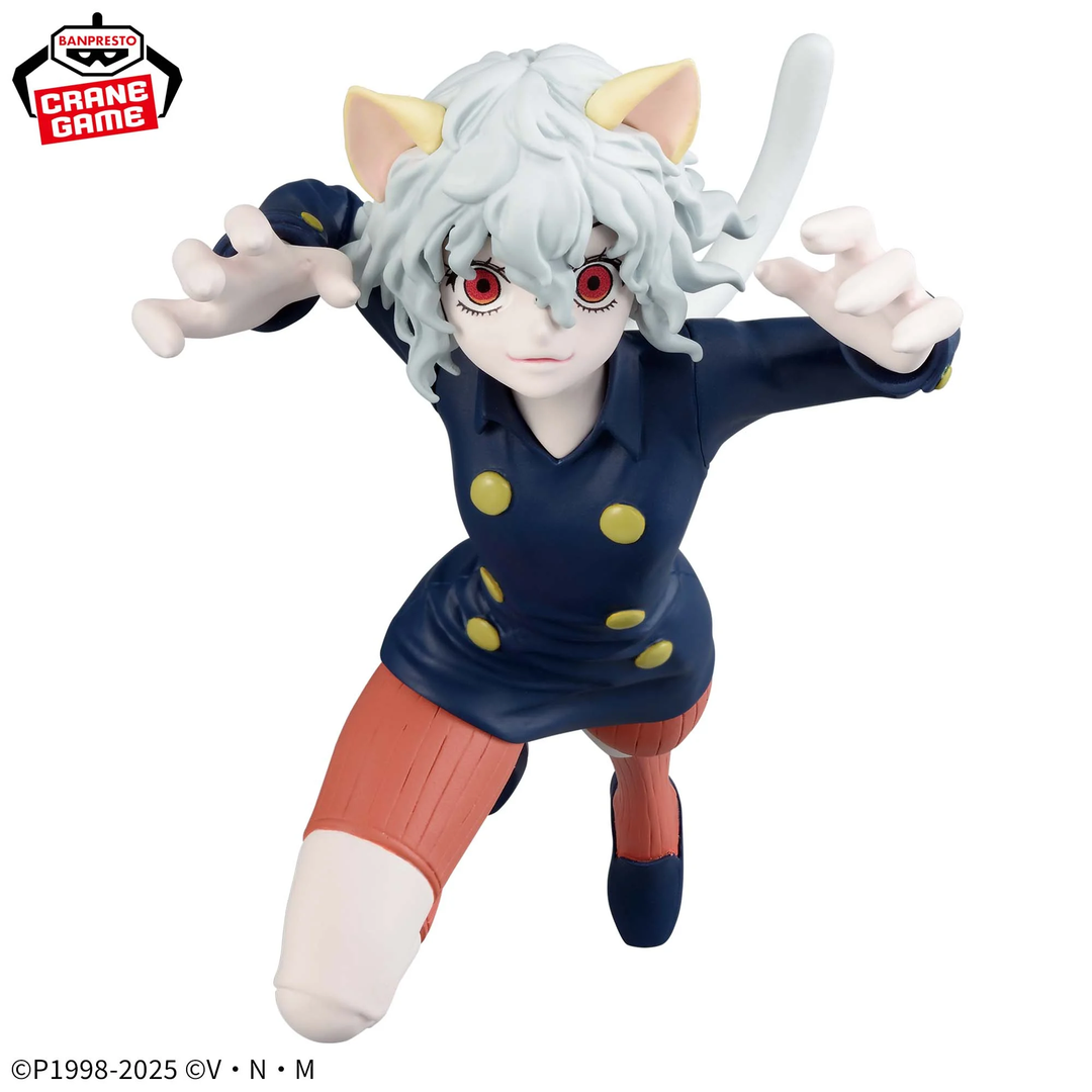 HUNTER x HUNTER Vibration Stars NEFERPITOU