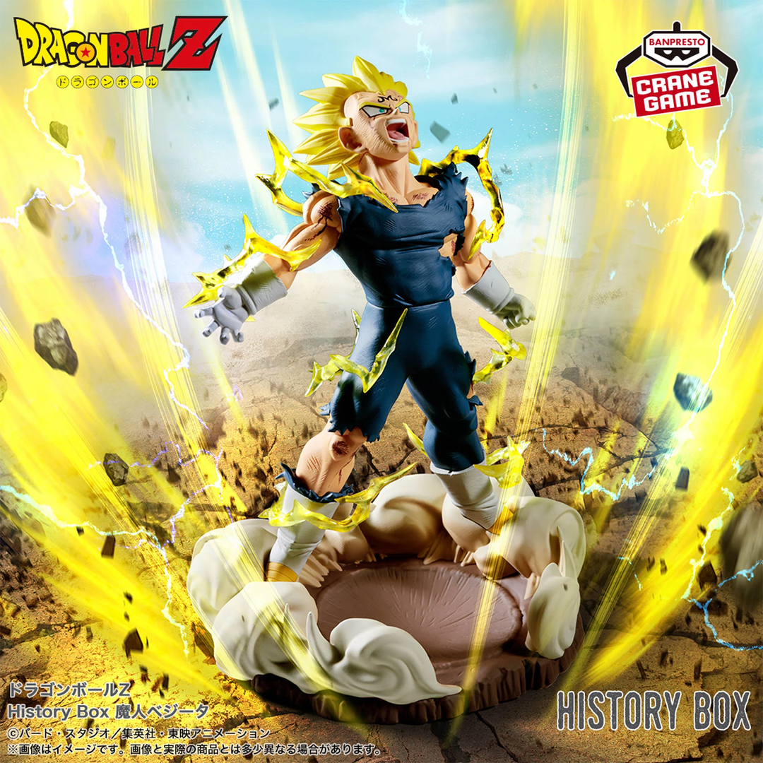 DRAGON BALL Z History Box MAJIN VEGETA