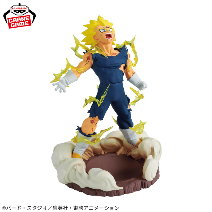 DRAGON BALL Z History Box MAJIN VEGETA