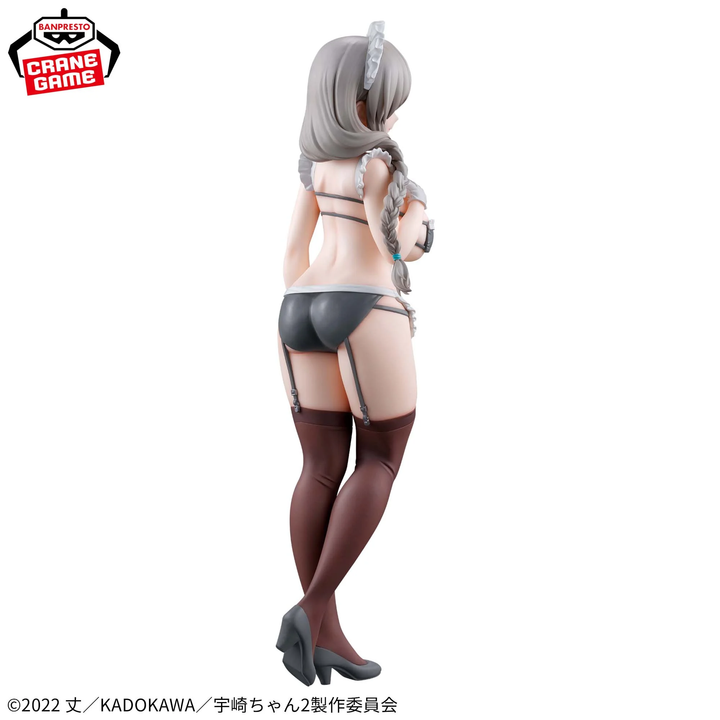 UZAKI-CHAN WANTS TO HANG OUT! ω Glitter&amp;Glamours TSUKI UZAKI Maid ver.