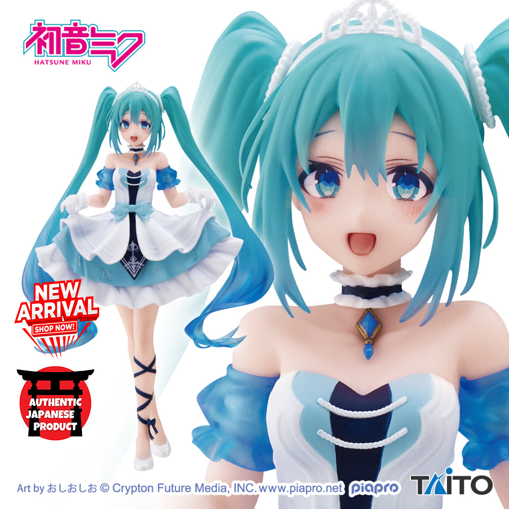 HATSUNE MIKU Wonderland Figure Cinderella