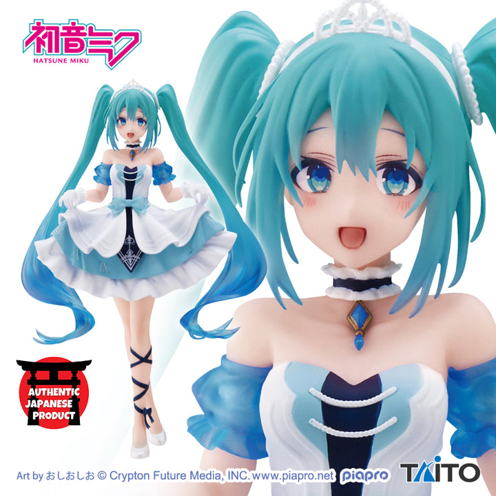 HATSUNE MIKU Wonderland Figure Cinderella