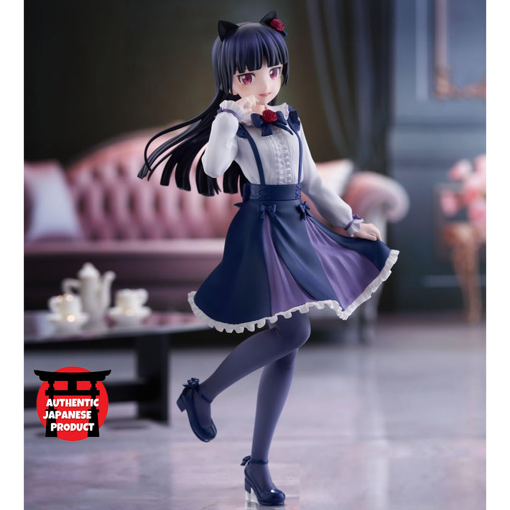 OREIMO -ORE NO IMOUTO GA KONNANI KAWAII WAKE GA NAI-  Trio-Try-iT Figure-KURONEKO-