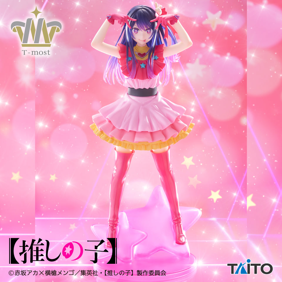 OSHI NO KO T-most AI Figure