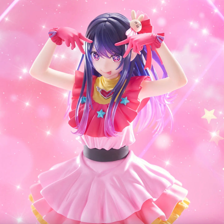 OSHI NO KO T-most AI Figure
