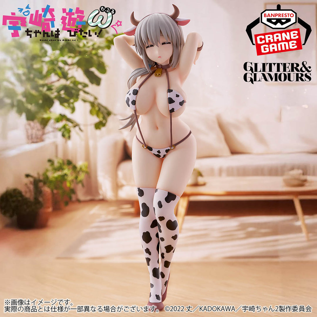 UZAKI-CHAN WANTS TO HANG OUT! ω GLITTER&amp;GLAMOURS TSUKI UZAKI Cow Swimsuit ver.