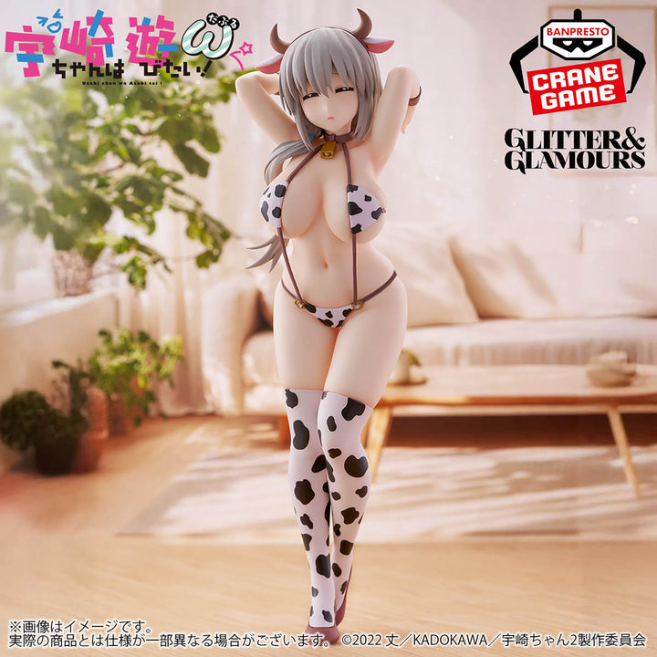 UZAKI-CHAN WANTS TO HANG OUT! ω GLITTER&amp;GLAMOURS TSUKI UZAKI Cow Swimsuit ver.