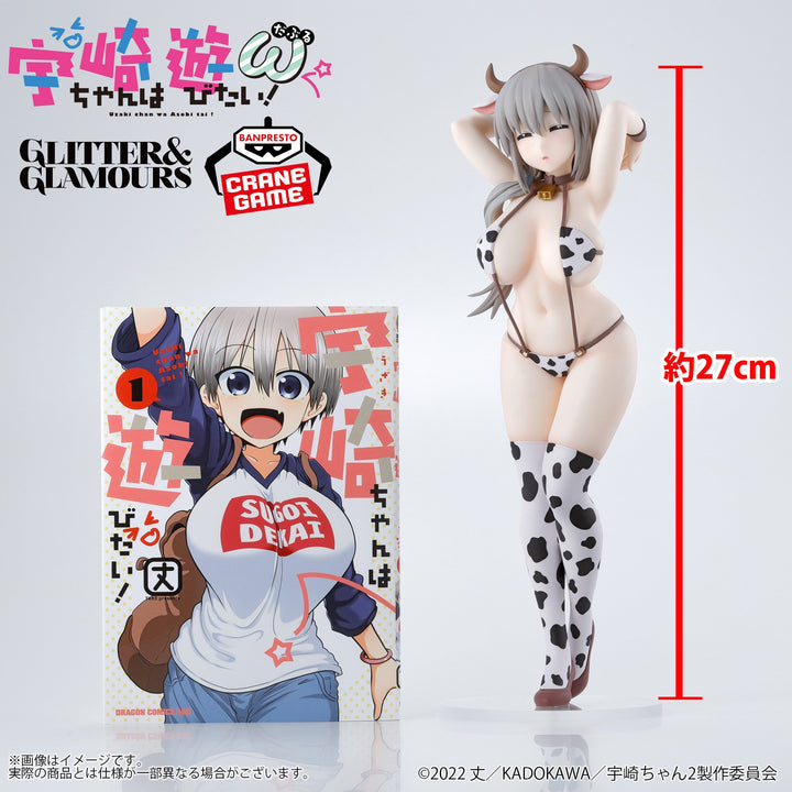 UZAKI-CHAN WANTS TO HANG OUT! ω GLITTER&amp;GLAMOURS TSUKI UZAKI Cow Swimsuit ver.