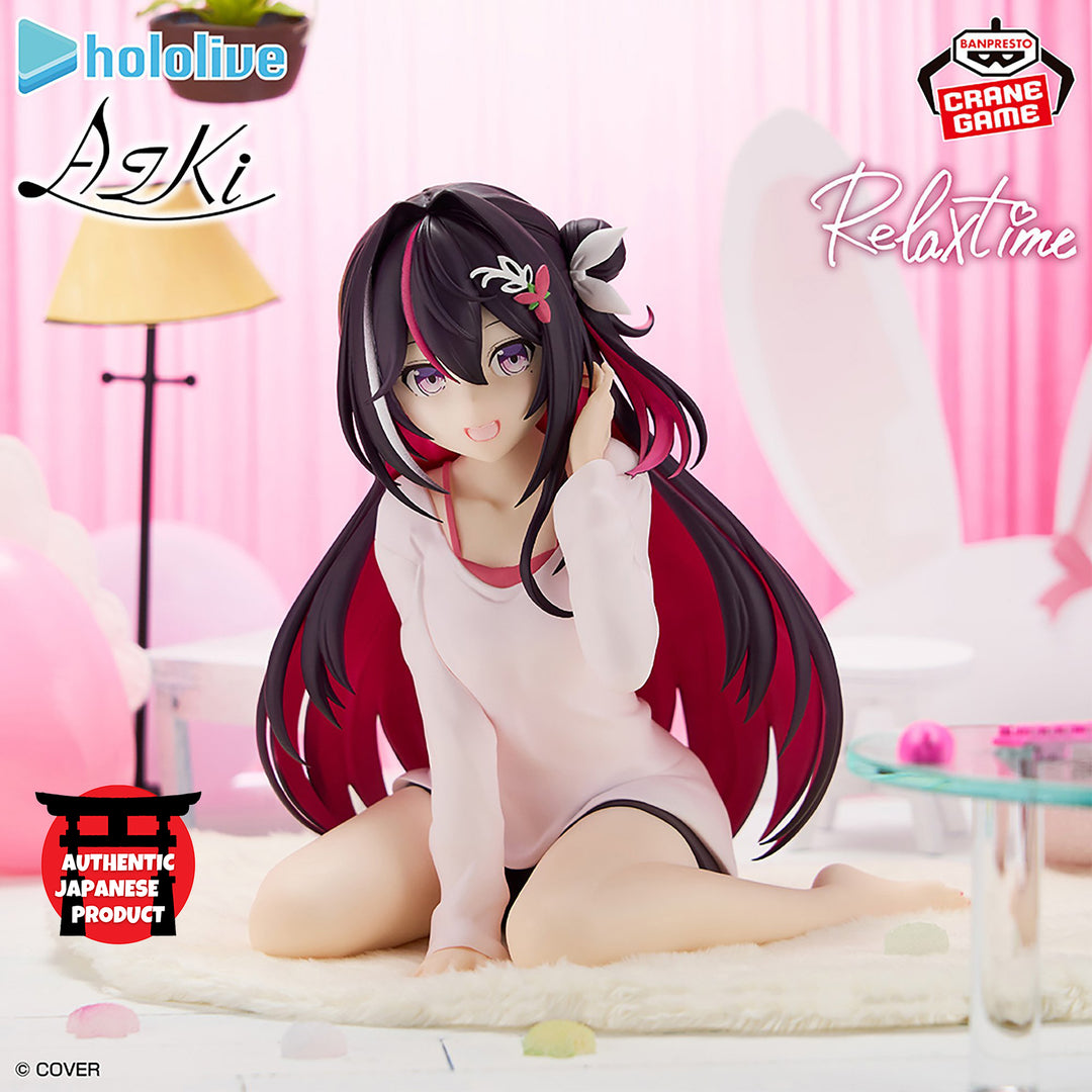 HOLOLIVE-hololive IF -Relax time-AZKI