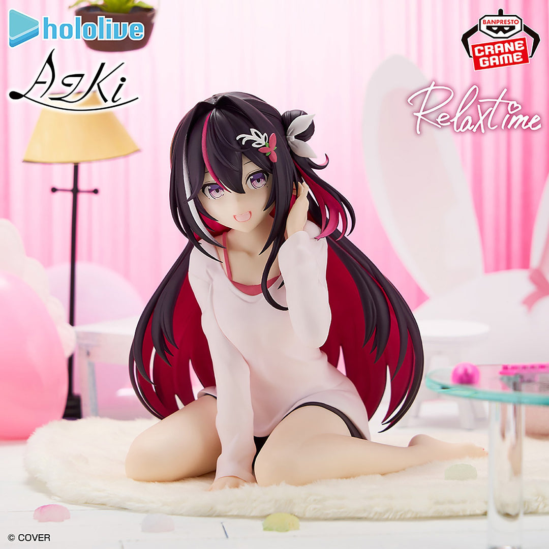HOLOLIVE-hololive IF -Relax time-AZKI