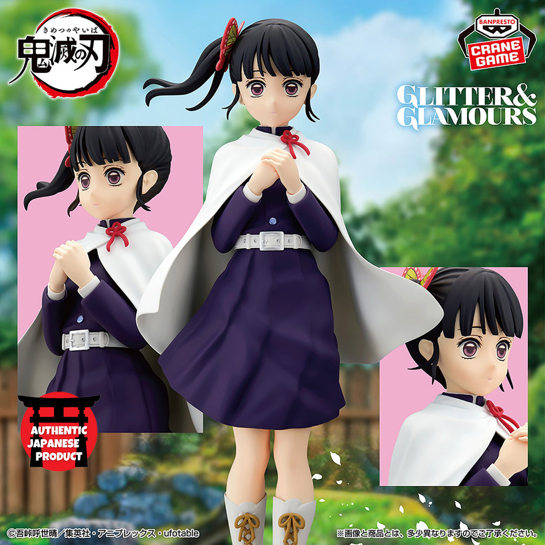Anime-DEMON SLAYER_KIMETSU NO YAIBA-GLITTER-GLAMOURS-KANAO TSUYURI-