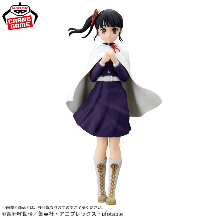 Anime-DEMON SLAYER_KIMETSU NO YAIBA-GLITTER-GLAMOURS-KANAO TSUYURI-