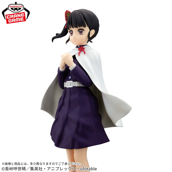 Anime-DEMON SLAYER_KIMETSU NO YAIBA-GLITTER-GLAMOURS-KANAO TSUYURI-