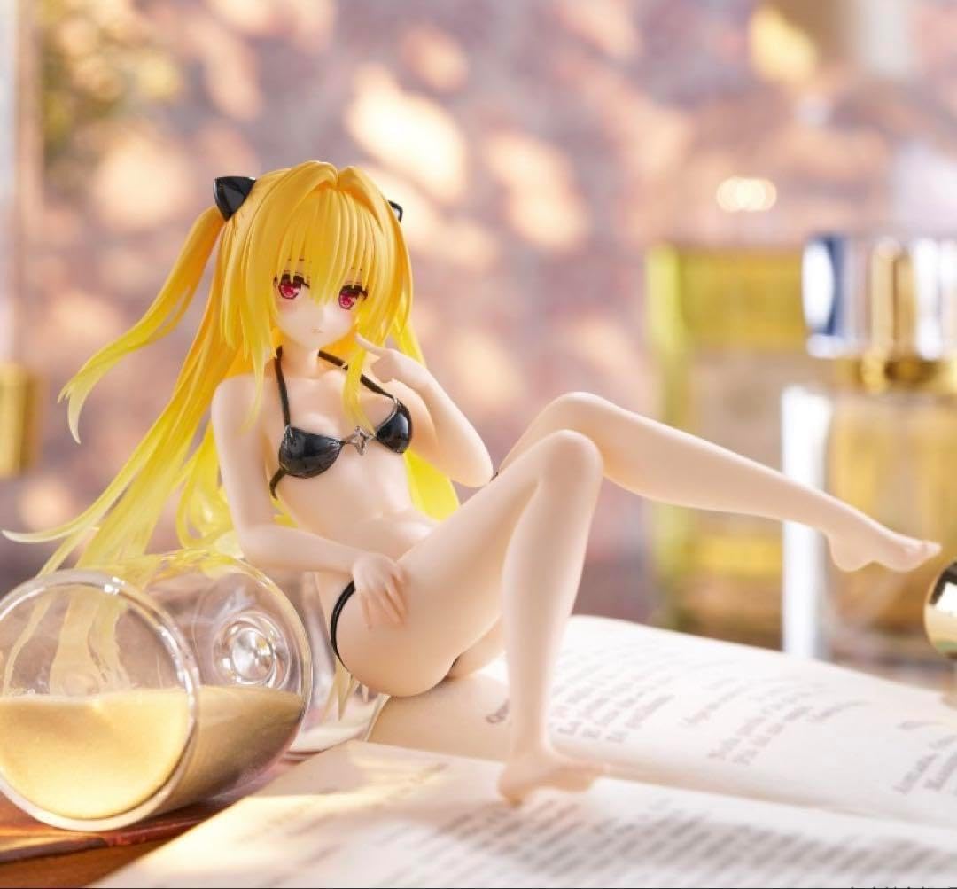 TO LOVE RU DARKNESS Aqua Float Girls Figure YAMI