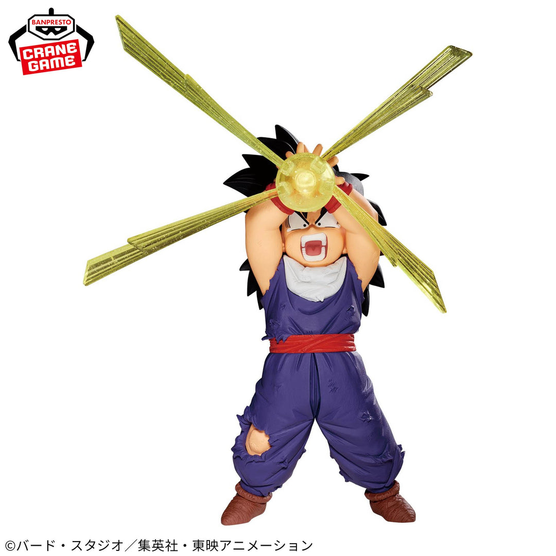 DRAGON BALL Z G x materia SON GOHAN III