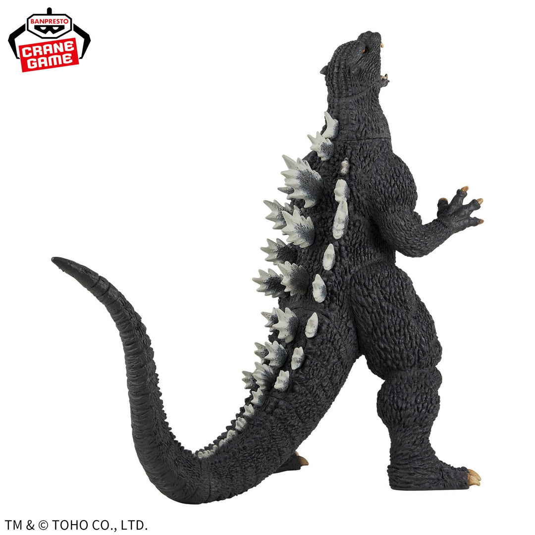 TOHO Monster Series Kaiju Hoko Geki GODZILLA-2004-