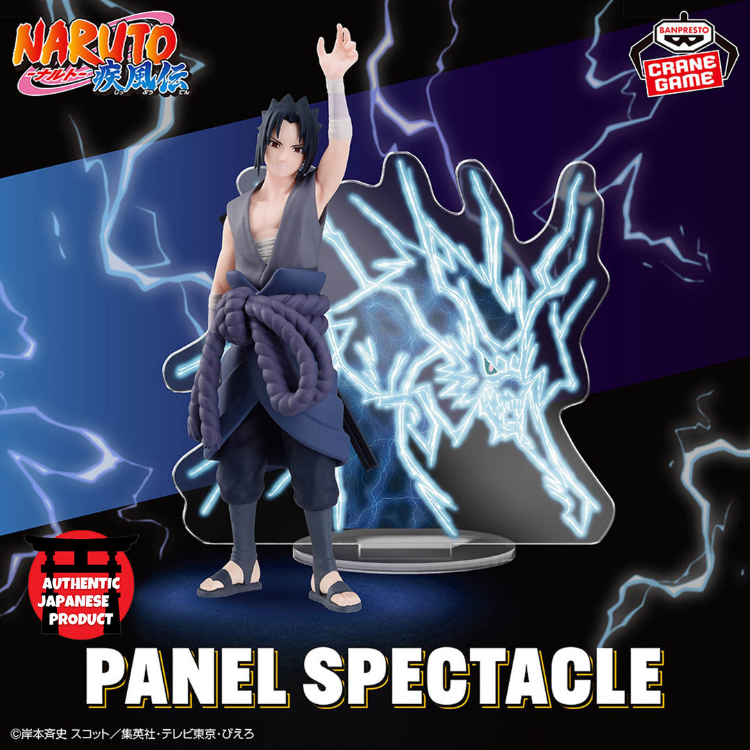 NARUTO SHIPPUDEN PANEL SPECTACLE-Ten kara Furu Ikazuchi-SASUKE UCHIHA