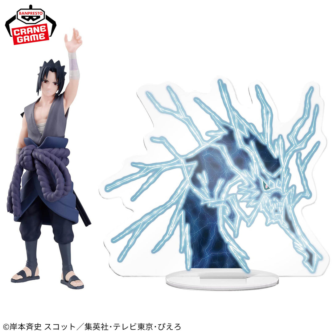 NARUTO SHIPPUDEN PANEL SPECTACLE-Ten kara Furu Ikazuchi-SASUKE UCHIHA