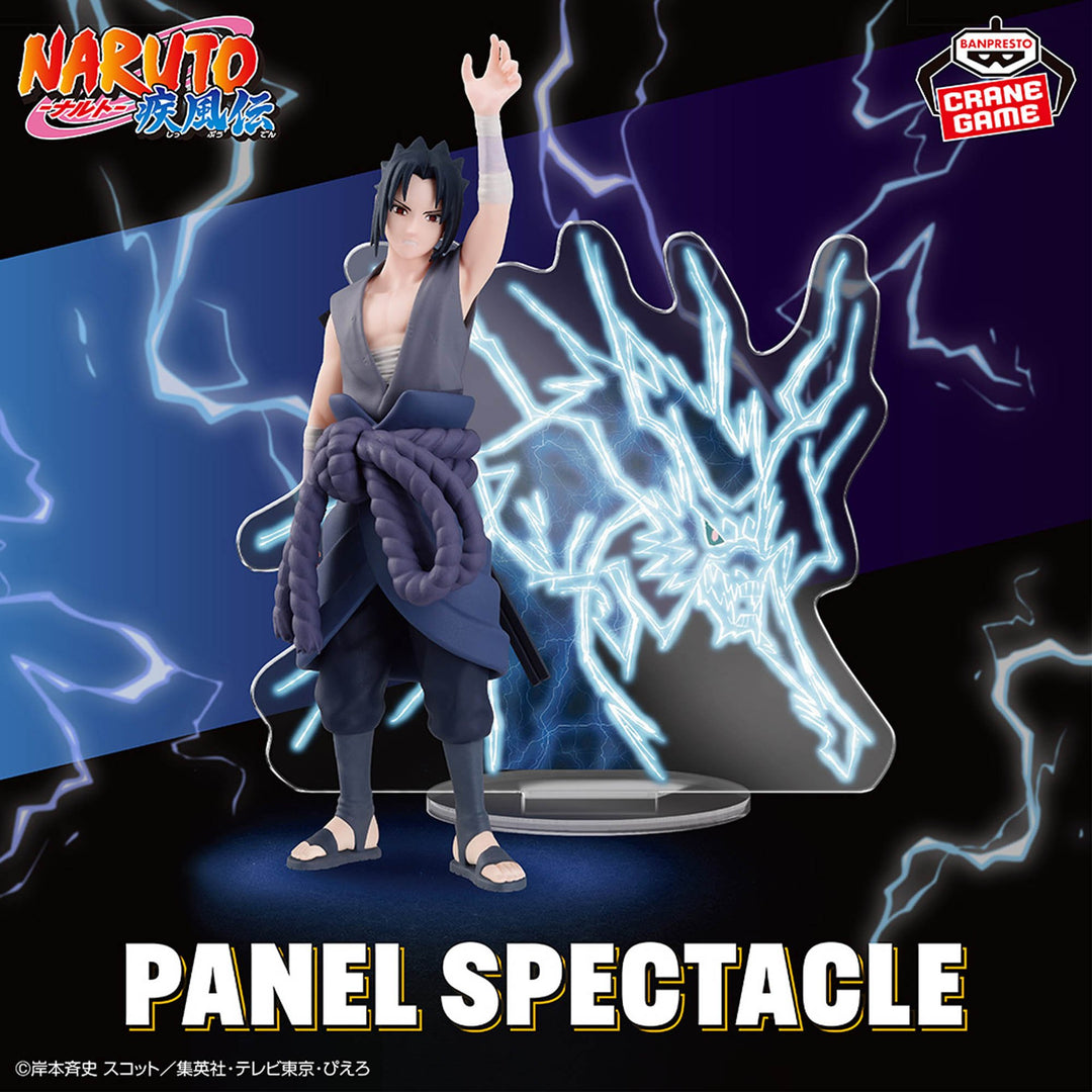 NARUTO SHIPPUDEN PANEL SPECTACLE-Ten kara Furu Ikazuchi-SASUKE UCHIHA