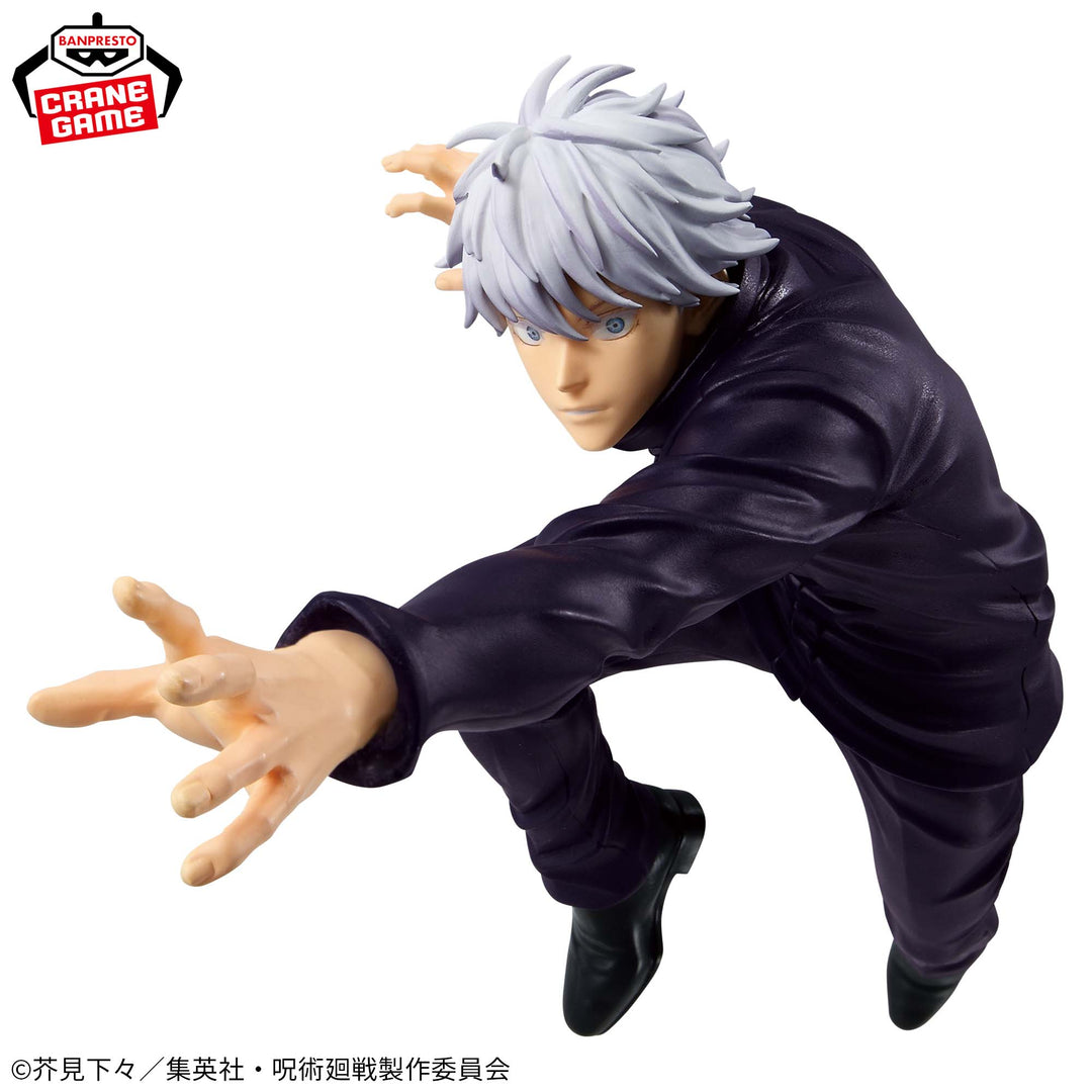 JUJUTSU KAISEN MAXIMATIC SATORU GOJO II