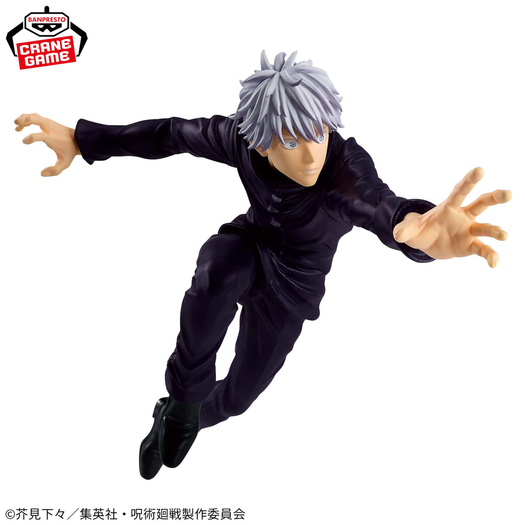 JUJUTSU KAISEN MAXIMATIC SATORU GOJO II