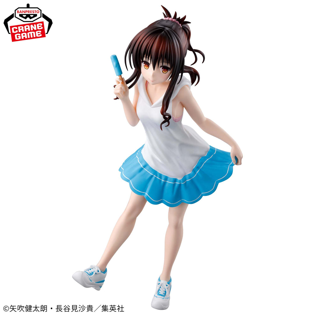 TO LOVE RU DARKNESS GLITTER-GLAMOURS MIKAN YUUKI