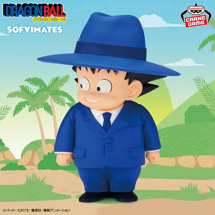 DRAGON BALL SOFVIMATES-SON GOKU-Suit Style-