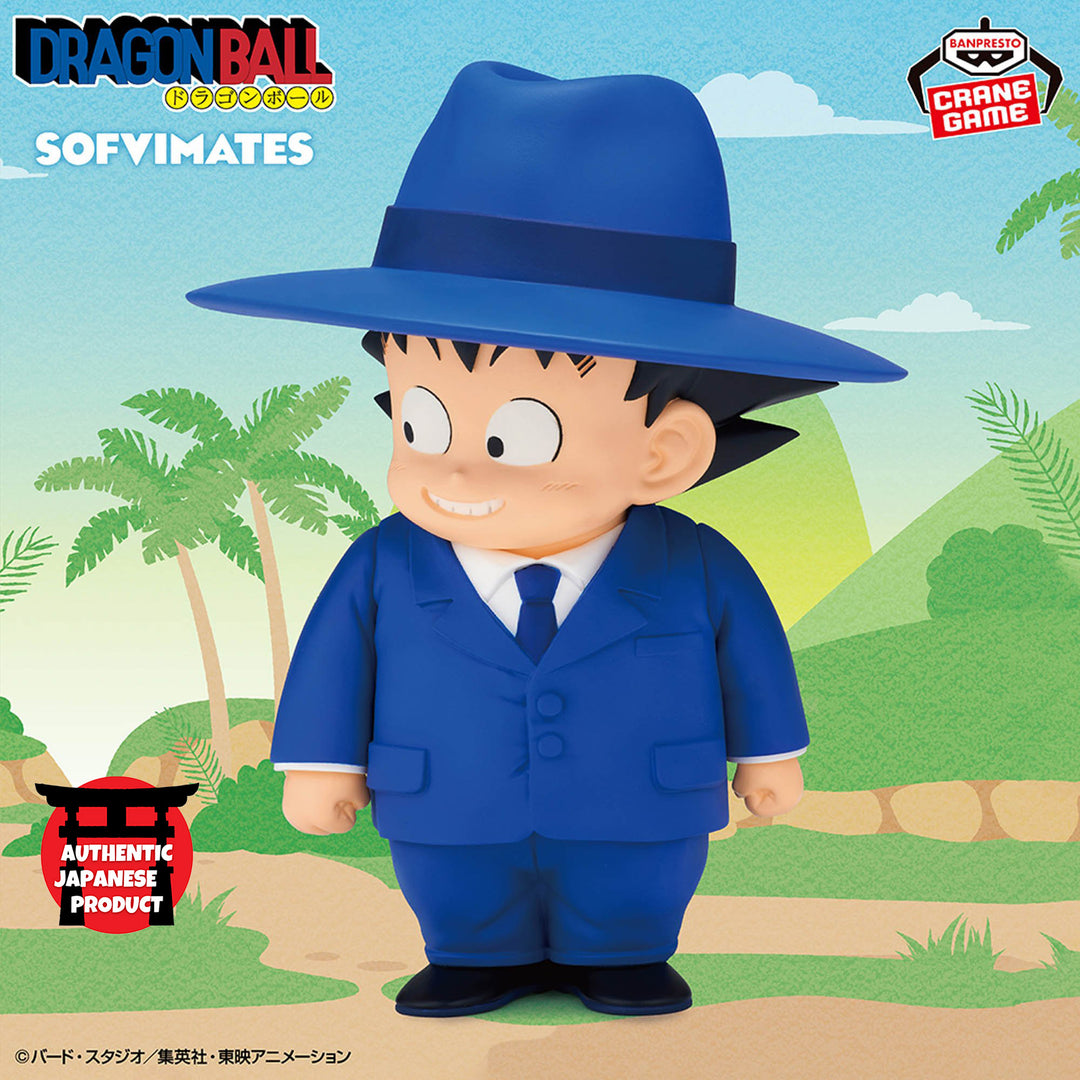 DRAGON BALL SOFVIMATES-SON GOKU-Suit Style-