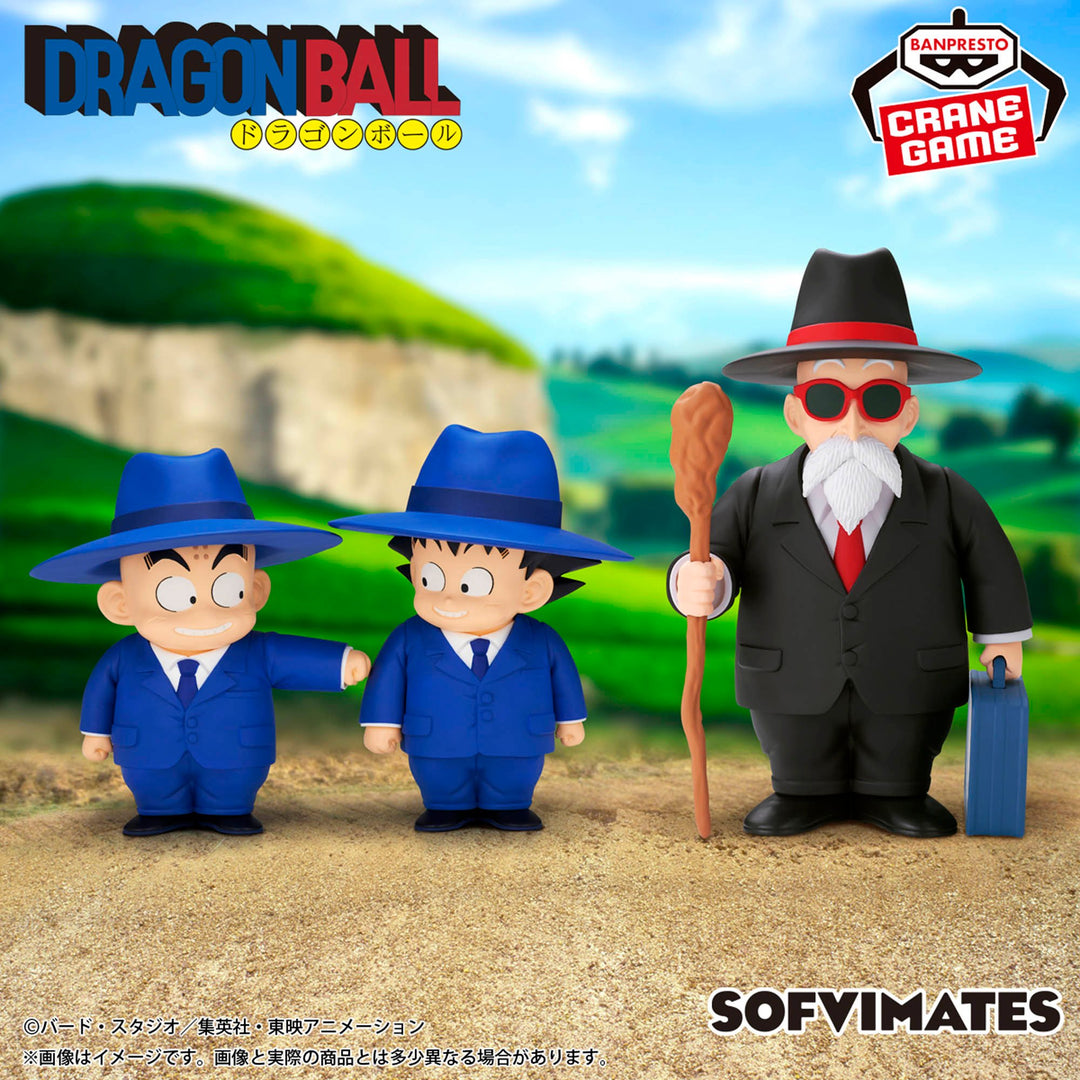 DRAGON BALL SOFVIMATES-SON GOKU-Suit Style-