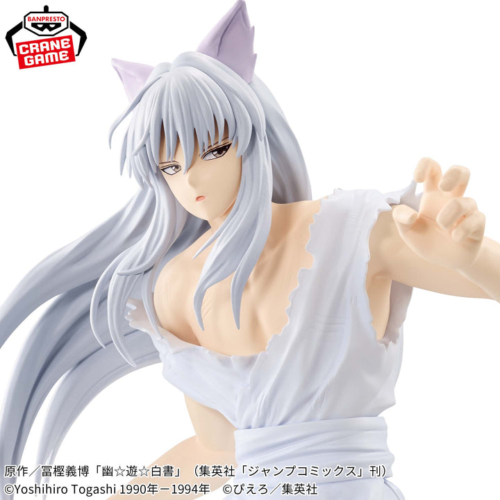 YU-YU HAKUSHO MAXIMATIC YOUKO KURAMA