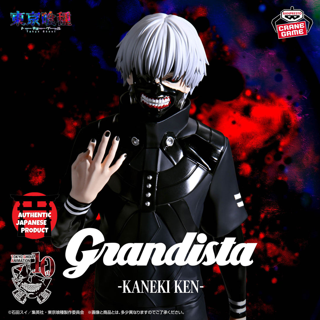 TOKYO GHOUL Grandista-KEN KANEKI-