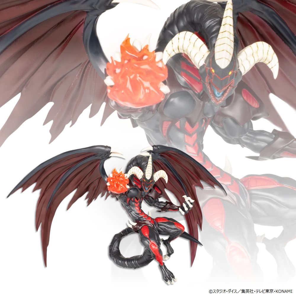 Anime-YU-GI-OH!-Series Monsters LEGION RED DRAGON ARCHFIEND – Tore