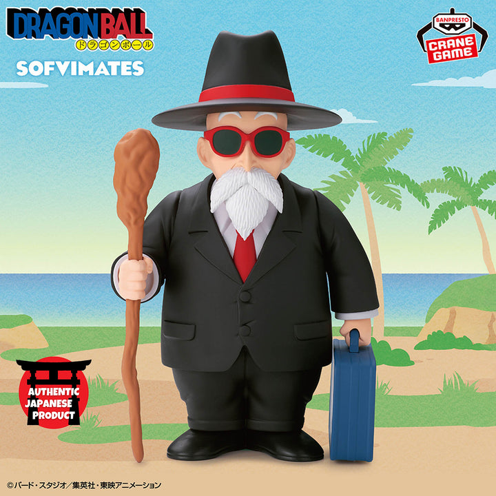 DRAGON BALL Sofvimates -MASTER ROSHI-Suit Style-