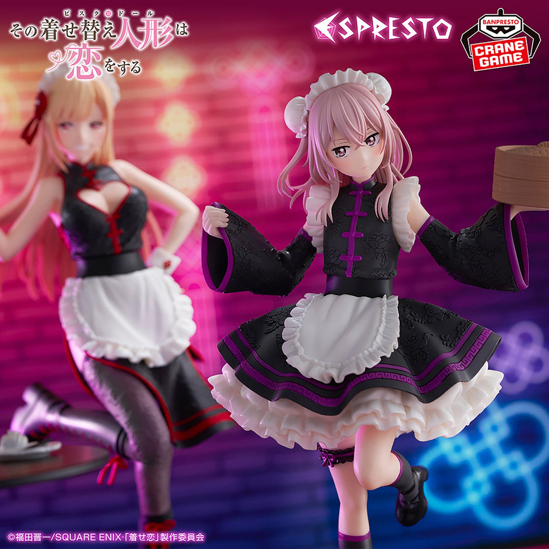 My DRESS-UP DARLING ESPRESTO -Detailed Elegance- SAJYUNA INUI China maid ver.