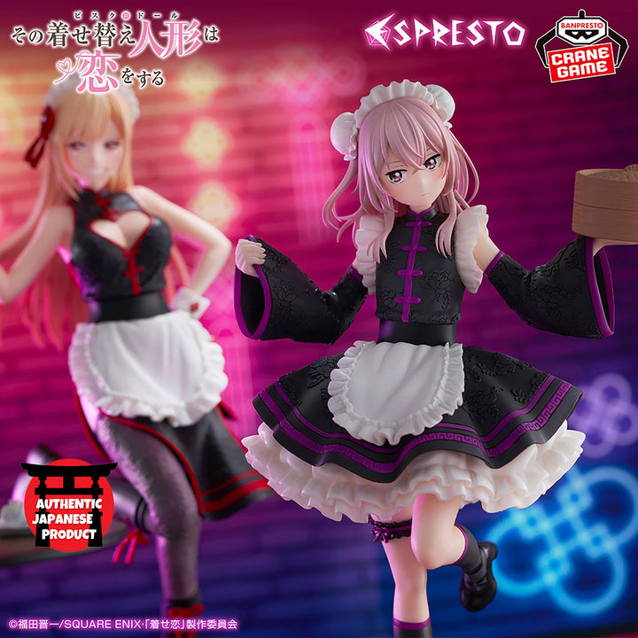 My DRESS-UP DARLING ESPRESTO -Detailed Elegance- SAJYUNA INUI China maid ver.