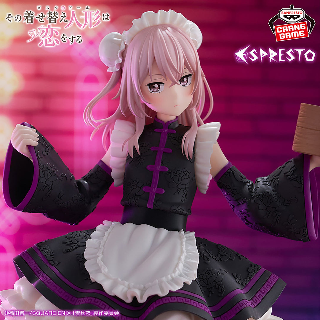 My DRESS-UP DARLING ESPRESTO -Detailed Elegance- SAJYUNA INUI China maid ver.