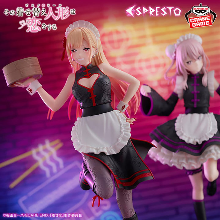 MY DRESS-UP DARLING ESPRESTO -Detailed Elegance- MARIN KITAGAWA  China Maid ver.