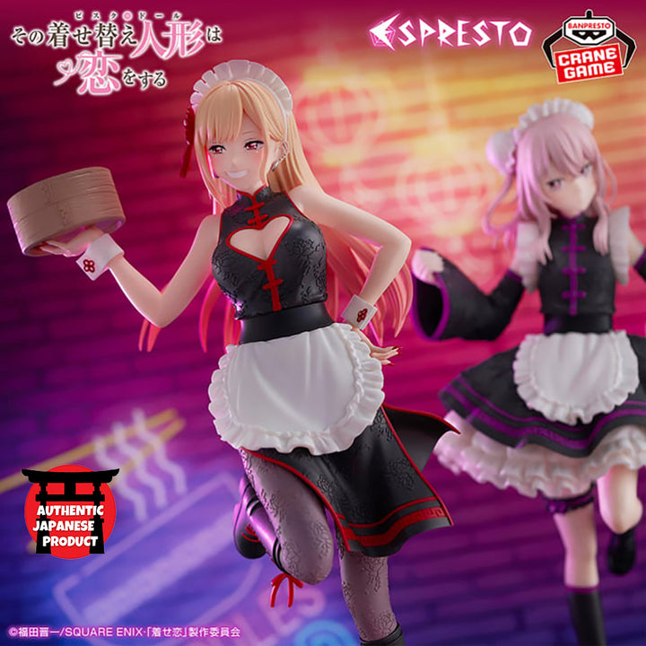 MY DRESS-UP DARLING ESPRESTO -Detailed Elegance- MARIN KITAGAWA  China Maid ver.