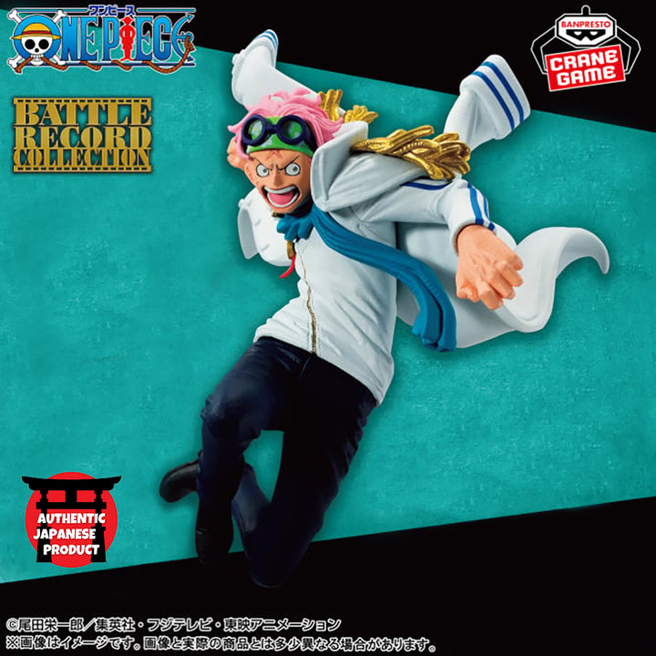 ONE PIECE BATTLE RECORD COLLECTION -KOBY-