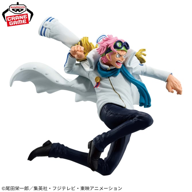 ONE PIECE BATTLE RECORD COLLECTION -KOBY-