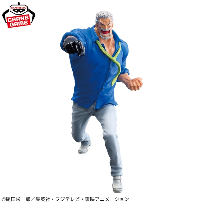 ONE PIECE BATTLE RECORD COLLECTION -MONKEY.D.GARP-