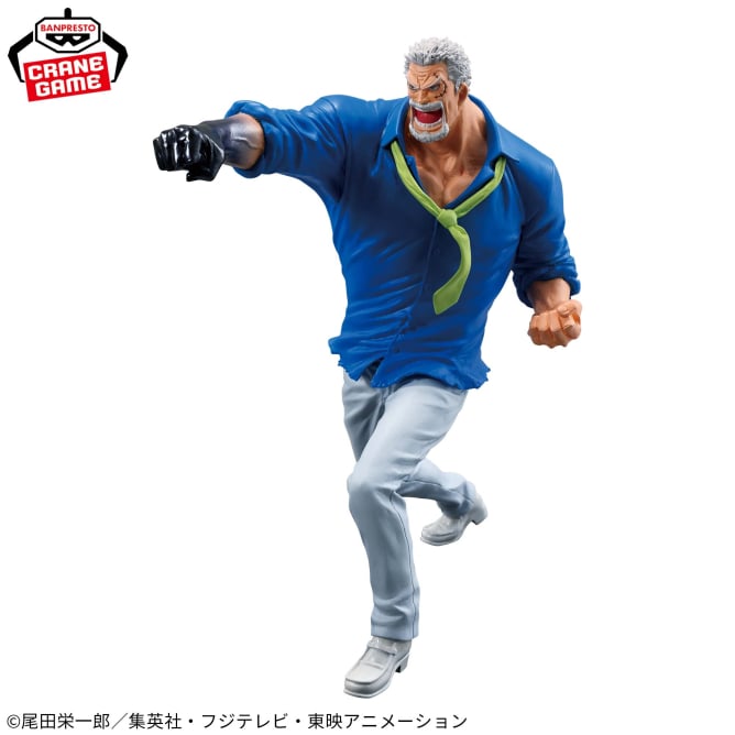 ONE PIECE BATTLE RECORD COLLECTION -MONKEY.D.GARP-