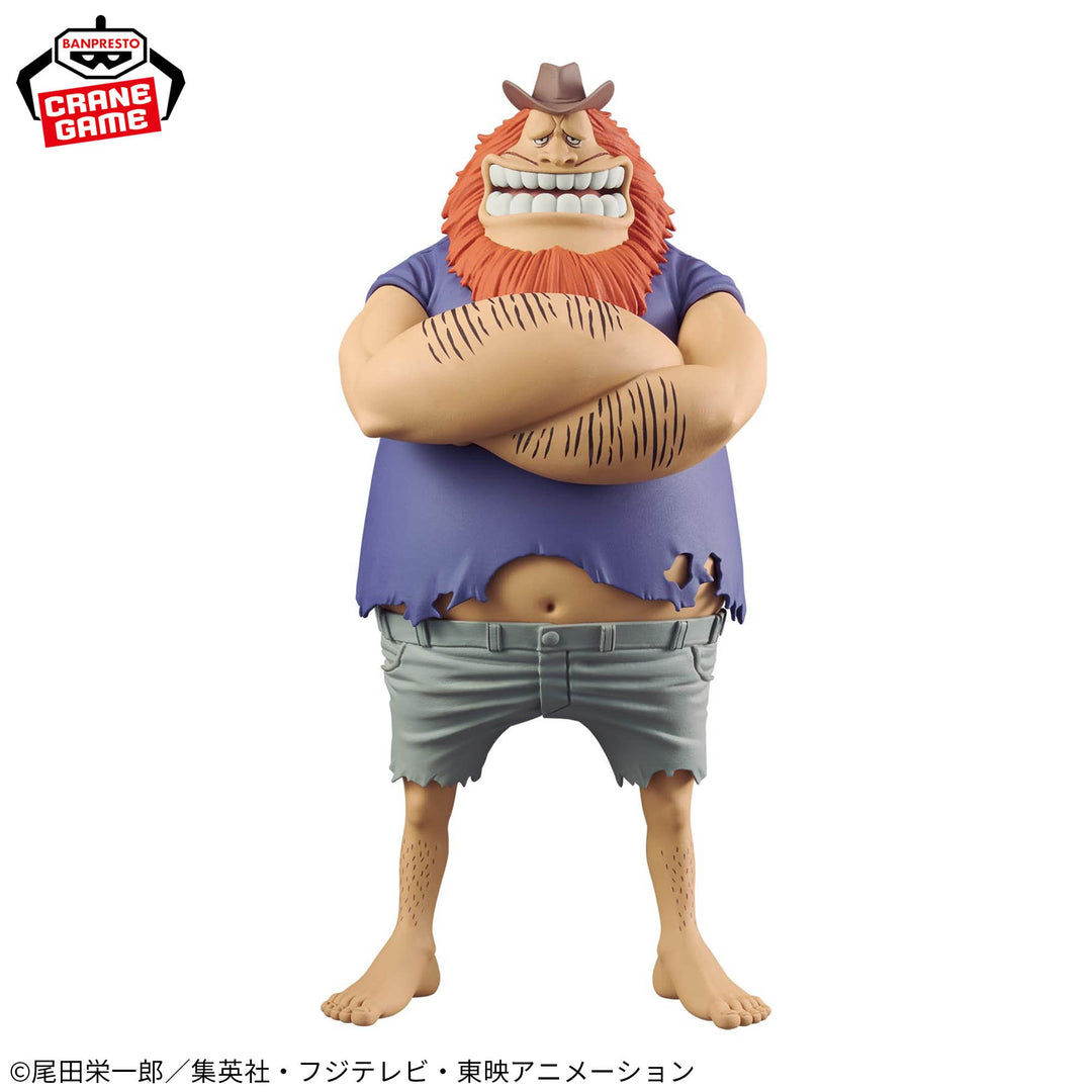 ONE PIECE DXF ~THE GRANDLINE SERIES~ SPECIAL JAGUAR.D.SAUL