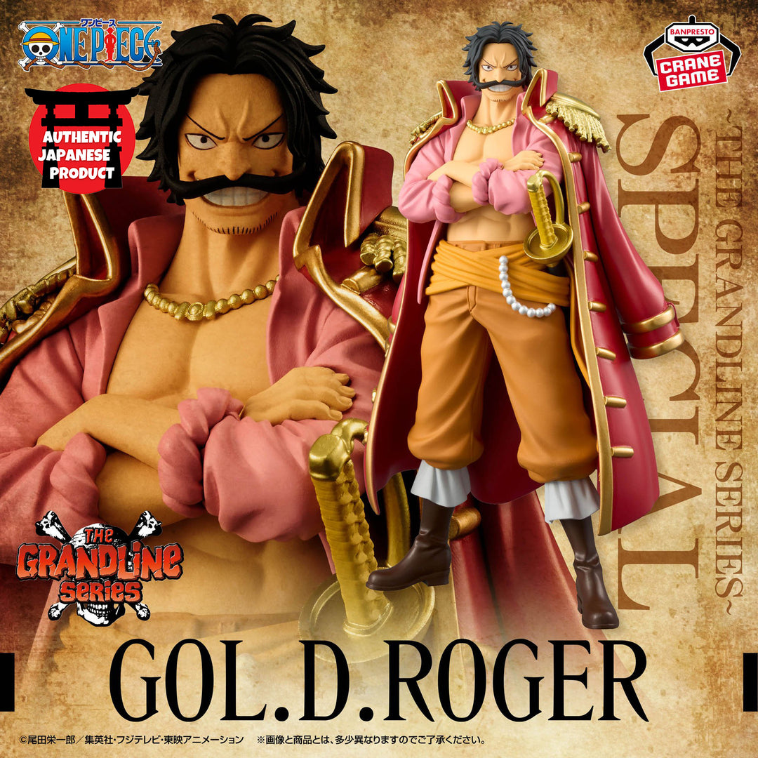 ONE PIECE DXF ~THE GRANDLINE SERIES~ SPECIAL GOL.D.ROGER