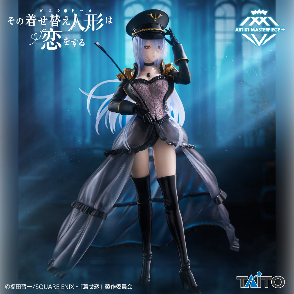 MY DRESS-UP DARLING AMP+ MARIN KITAGAWA Figure ~ Black Lobelia Ver. ~