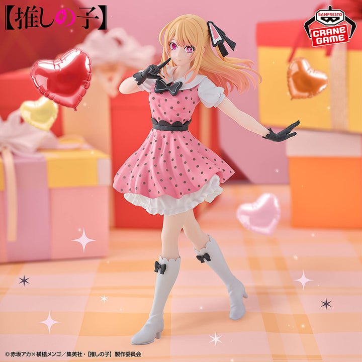 OSHI NO KO RUBY Figure POP IN 2 ver.